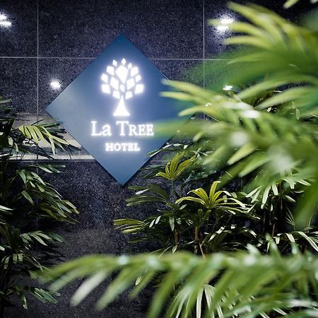 Hotel La Tree Incshon Kültér fotó